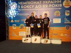 З 16 по 21 грудня 2019 року в м. Бровари відбувся чемпіонат України з боксу до 22 років.
