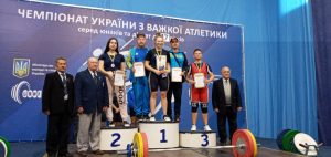 В с. Поляна Закарпатської області з 28 вересня по 3 жовтня 2020 року проходив чемпіонат України серед юнаків та дівчат до 17 років з важкої атлетики.