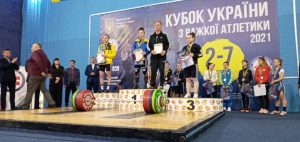 З 3 по 7 березня 2021 року в м. Луцьку проходить Кубок України з важкої атлетики серед чоловіків та жінок.