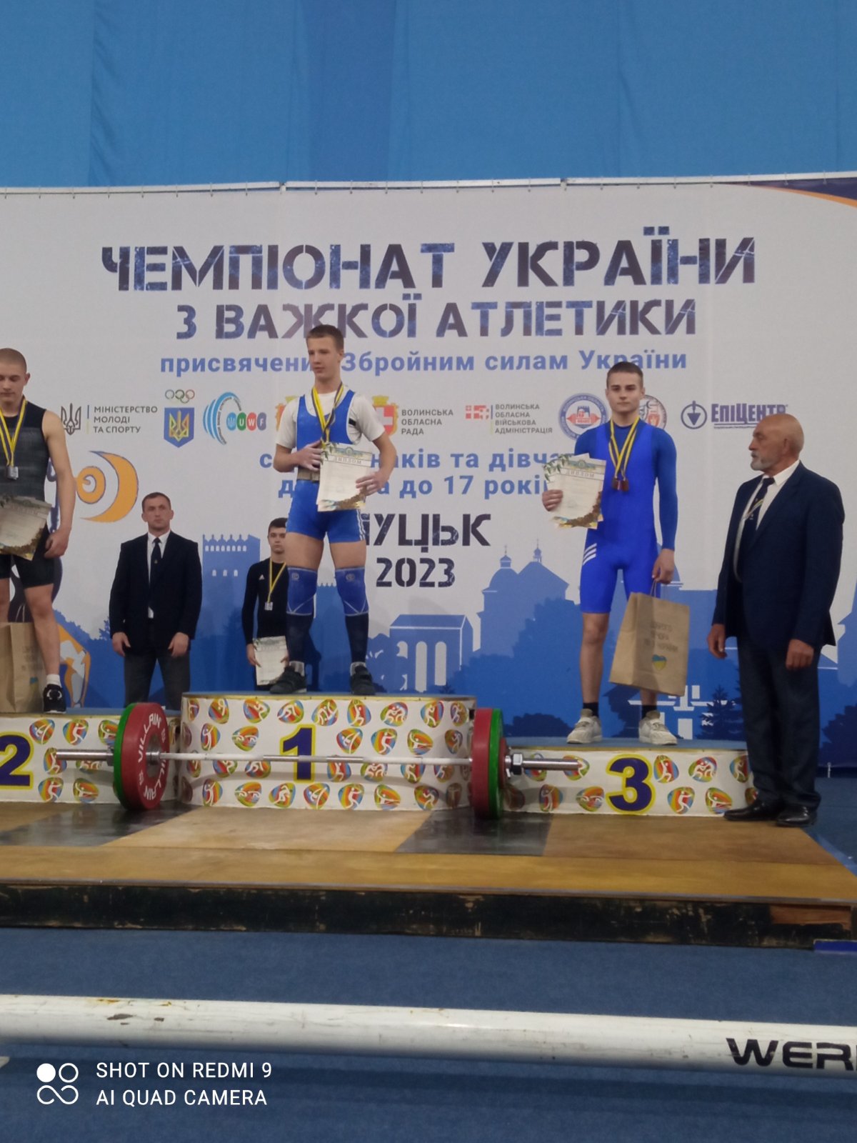 З 30 квітня по 6 травня 2023 року в м. Луцьк проходив Чемпіонат України з важкої атлетики серед юнаків та дівчат до 15 та до 17 років.