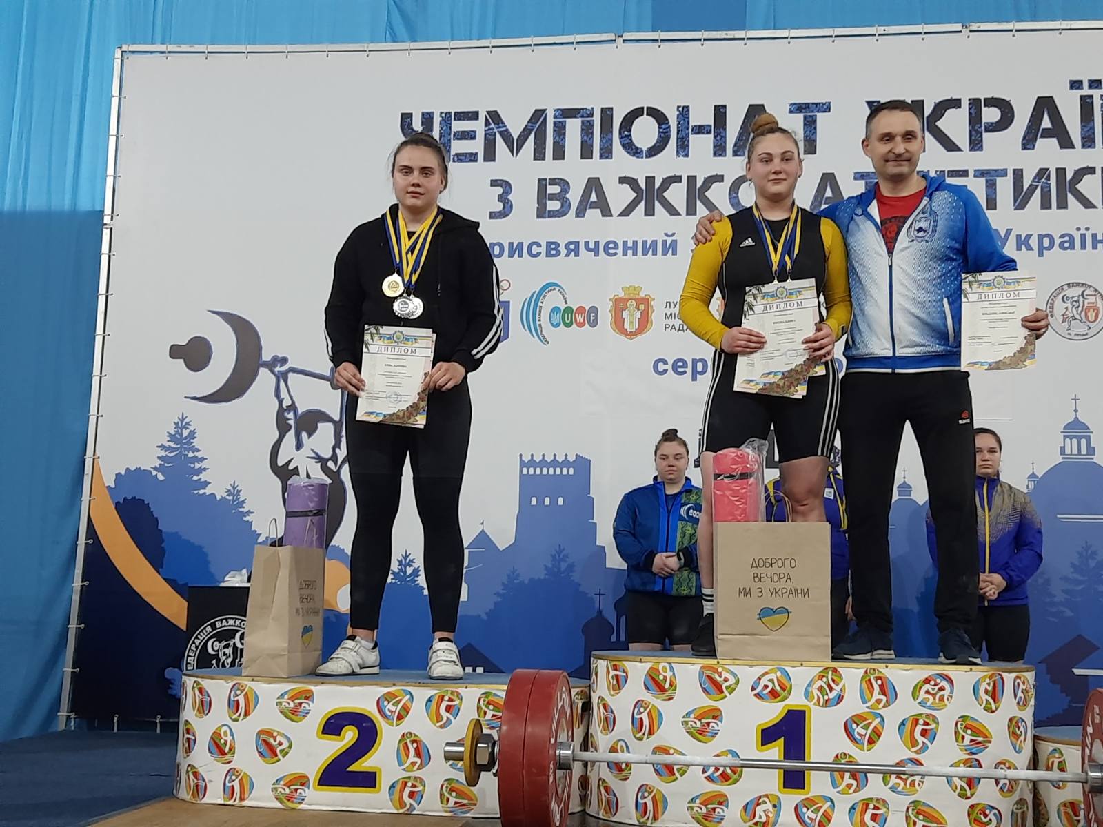 В м. Луцьку з 22 по 27 травня 2023 року в спортивному комплексі “Колос” проходив Чемпіонат України серед чоловіків та жінок.