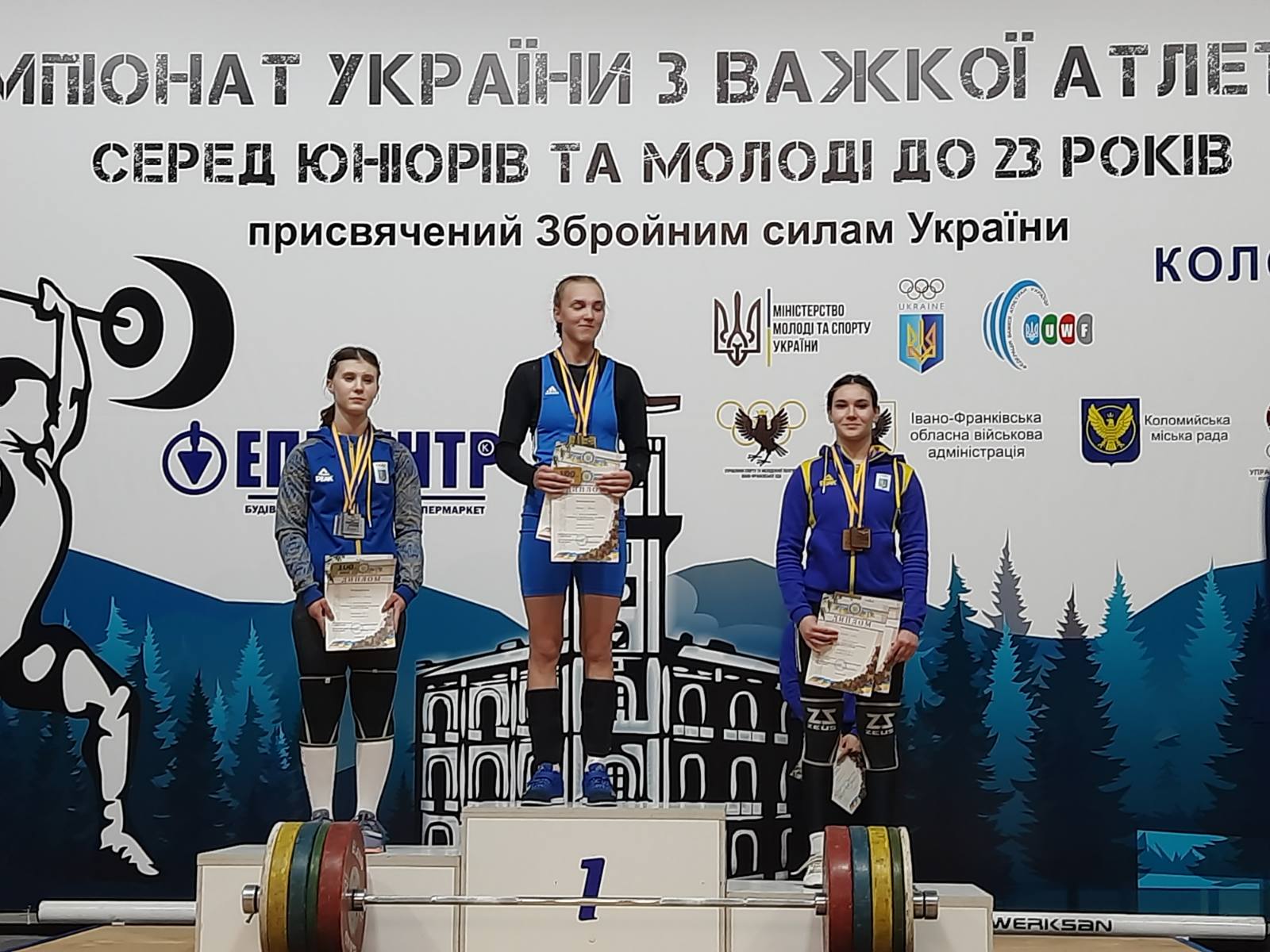 З 1 по 7 жовтня 2023 р. проходив Чемпіонат України з важкої атлетики серед юніорів до 20 років та молоді до 23 років, присвяченому Збройним силам України.