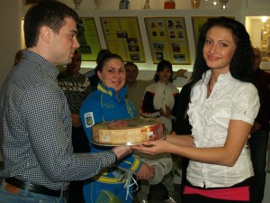 Нагородження