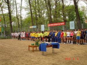 Урочиста лінійка