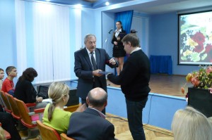 нагородження