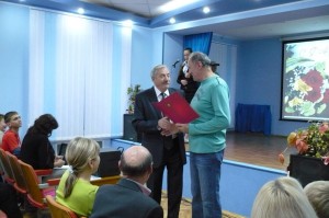 нагородження