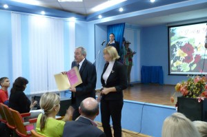 нагородження