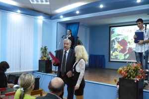 нагородження