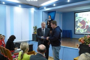 нагородження
