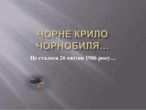 -1-638