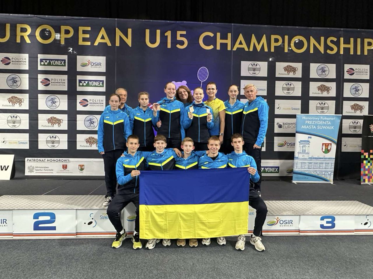 З 11.09.2024 по 14.09.2024 рр. у місті Сувалки, Польща пройшов чемпіонат Європи з бадмінтону серед юнаків та дівчат до 15 років.