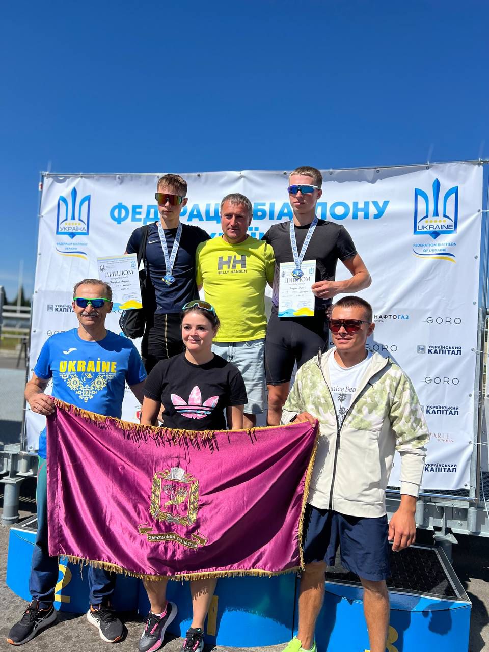 28.08.2025 року у с. Сянки, Львівська області відбувся чемпіонат України з літнього біатлону серед юнаків та дівчат.