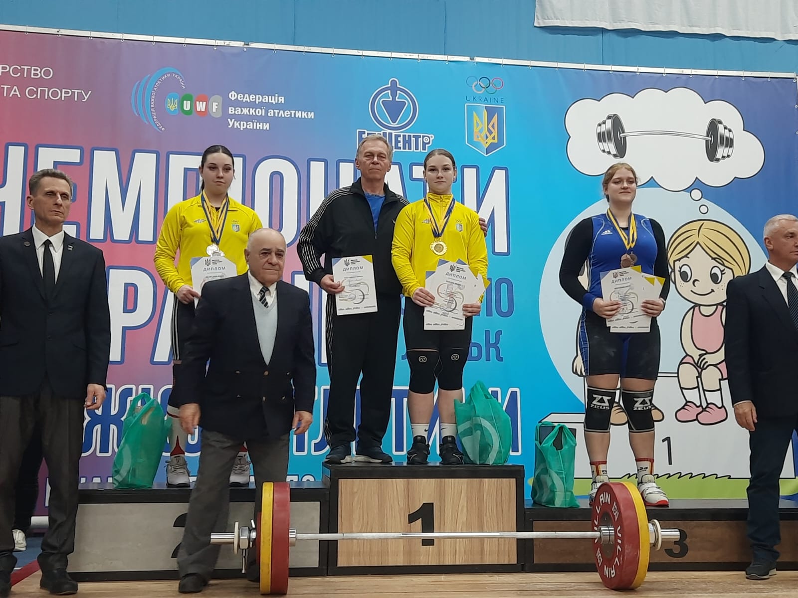 У м. Луцьк, Волинська обл. з 18 – 24 жовтня 2025 проходив чемпіонат України з важкої атлетики серед юнаків та дівчат до 13 та до 15 років.