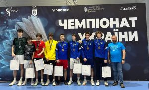 З 07.05.2026 по 10.05.2026 у місті Київ відбувся чемпіонат України з бадмінтону U-19 серед молоді 2008 р.н. та молодші.