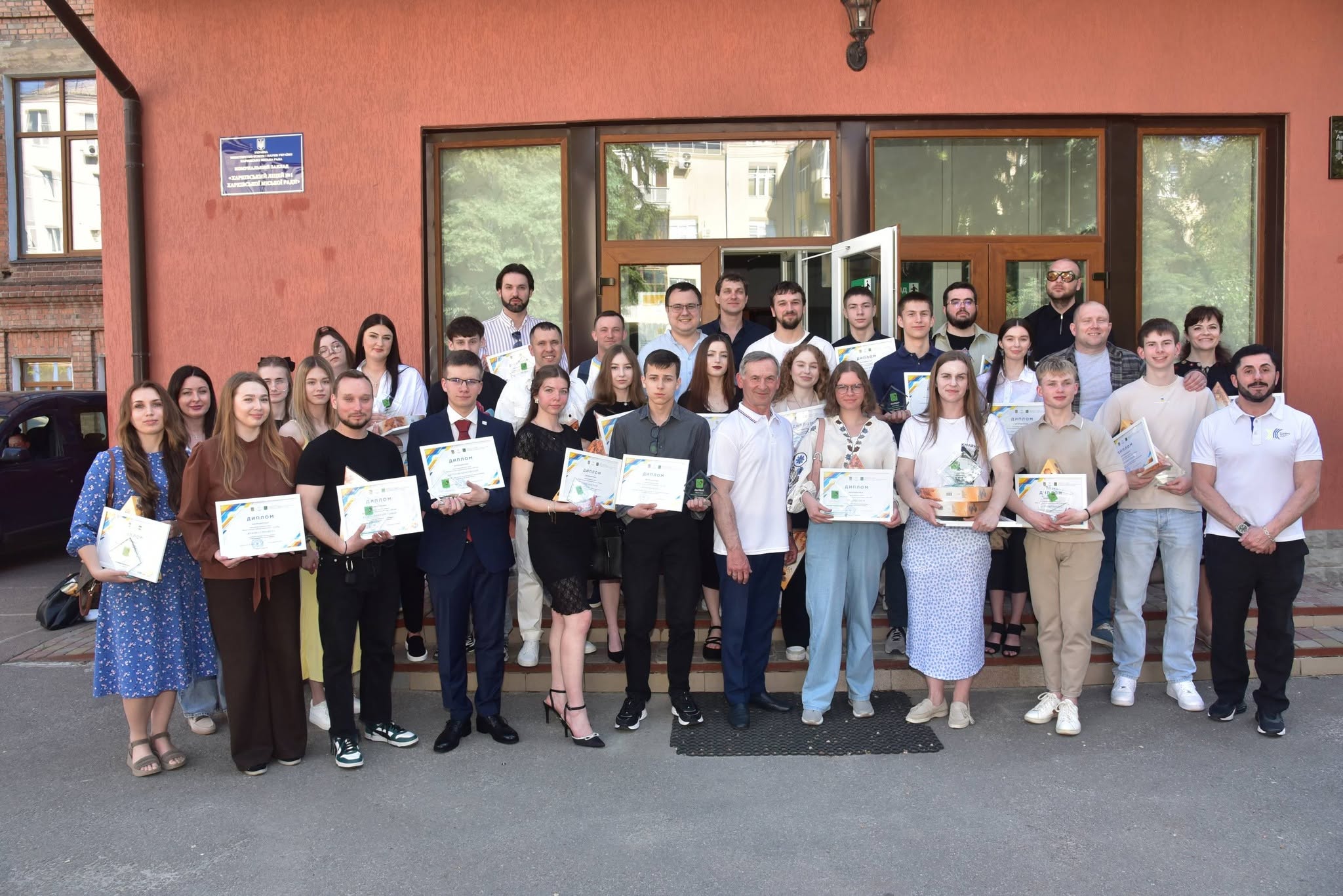 21 травня 2026 року в Київському районі відбулось нагородження переможців та лауреатів районного етапу міського конкурсу “Молода людина року” у 2026 році.
