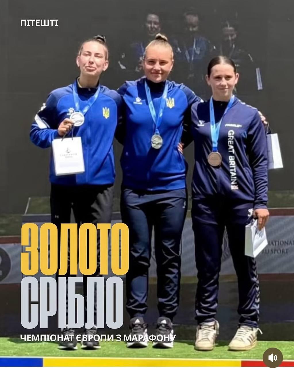 25.06.2026 року у Пітешть, Румунія відбувся чемпіонат Європи з веслування марафон.