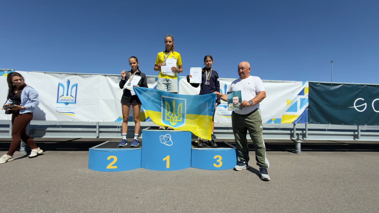 11–14 серпня 2026 року відбувся чемпіонат України серед юнаків та дівчат з літнього біатлону.