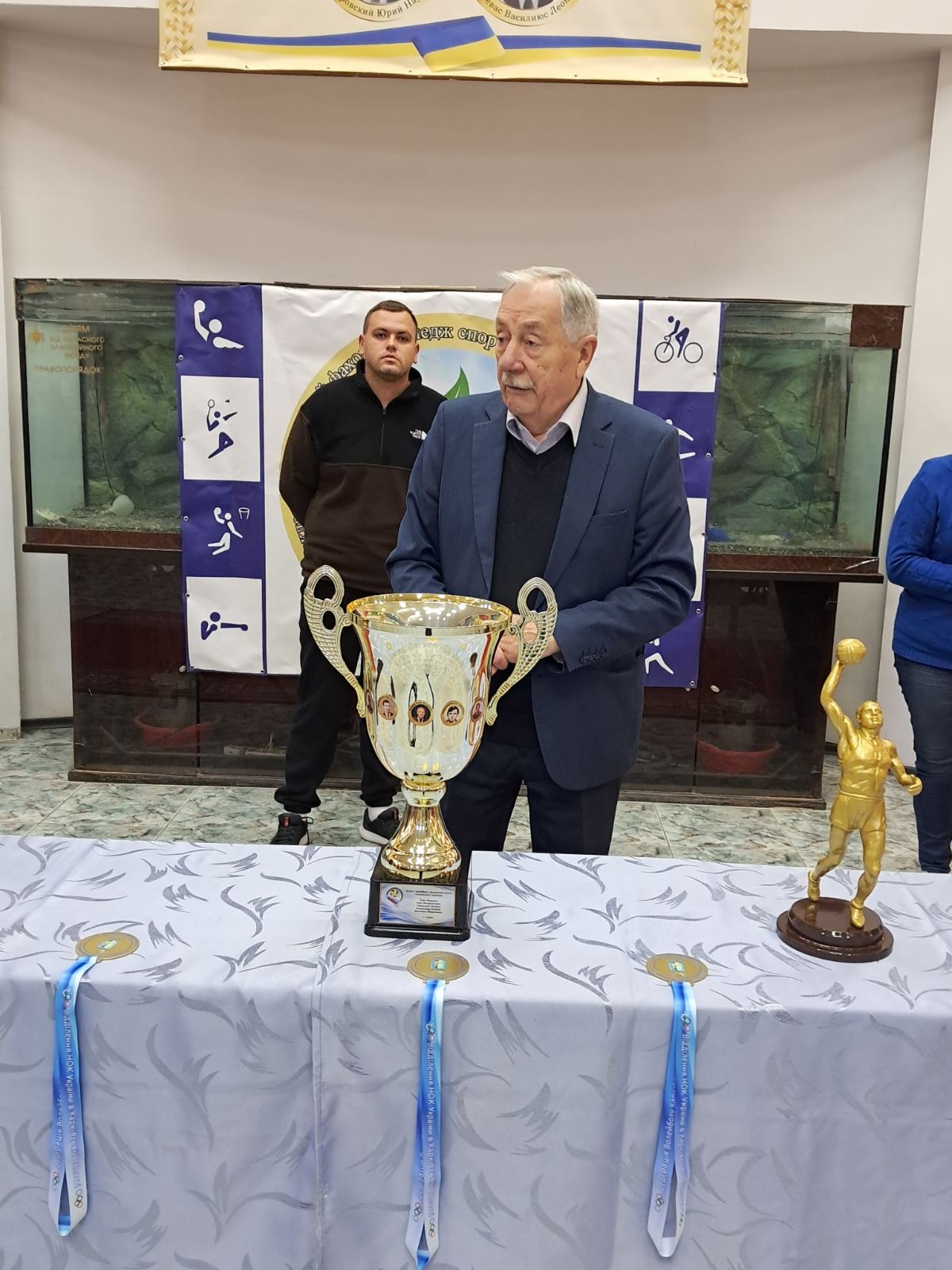 24 жовтня 2025 року в КЗ «ХФКСП» ХОР відбулася велика спортивна подія – Відкритий обласний турнір з волейболу серед чоловічих, жіночих команд ветеранів на Кубок присвячений пам’яті  Олімпійських чемпіонів, заслужених майстрів спорту Юрія ПОЯРКОВА, Юрія ВЕНГЕРОВСЬКОГО, Станіслава ЛЮГАЙЛО, Володимира БЕЛЯЄВА та майстра спорту міжнародного класу Василіюса МАТУШЕВАСА.
